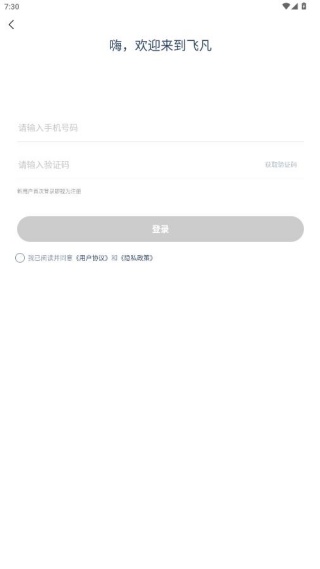 �ɷ������ٷ�������