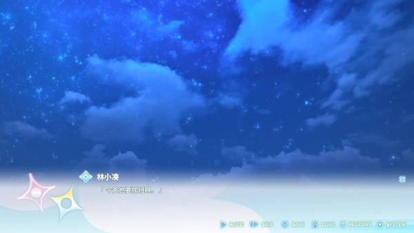 �������ǳ����ճ�