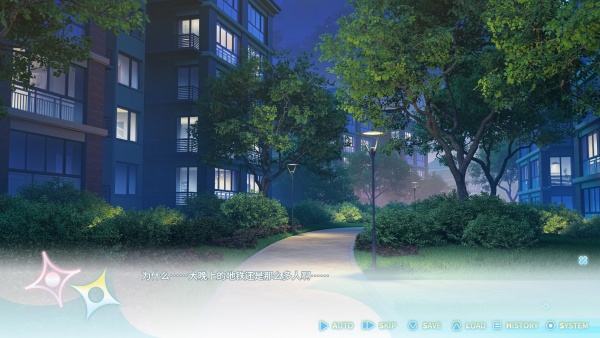 �������ǳ����ճ�