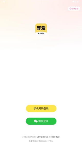 �Ȱ����ѹٷ�������