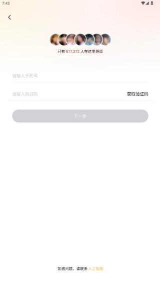 �Ȱ����ѹٷ�������