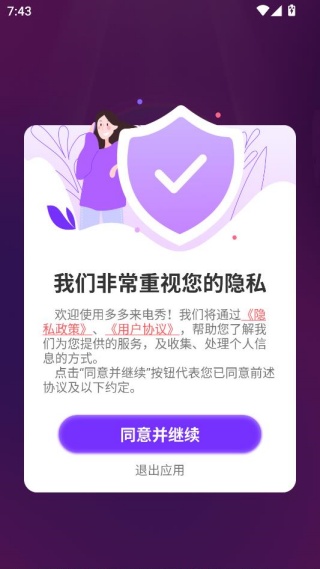 �����������Ѱ�