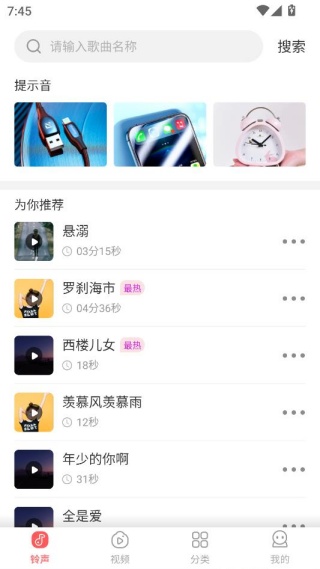 �����������Ѱ�