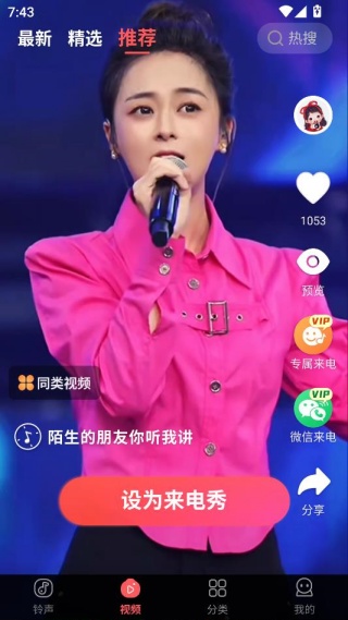 �����������Ѱ�