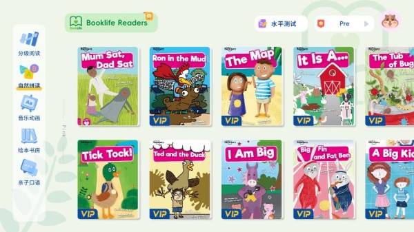 ��������app�ֻ�������