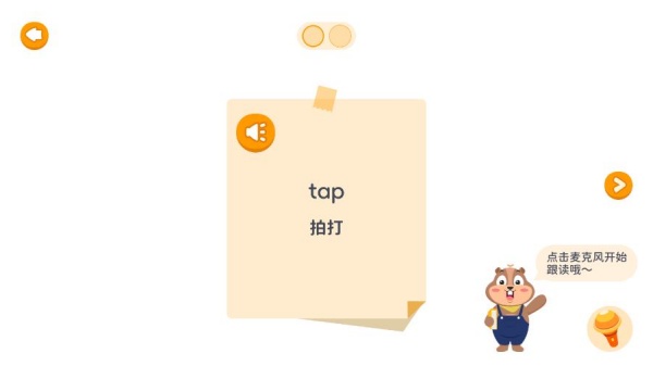 ��������app�ֻ�������