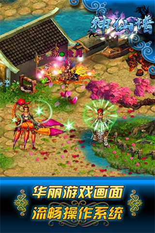 ��������ǧԪ�����