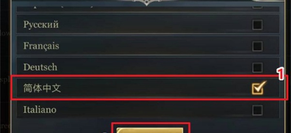 アリヴァラ传说对决日服 アリヴァラ传说对决日服