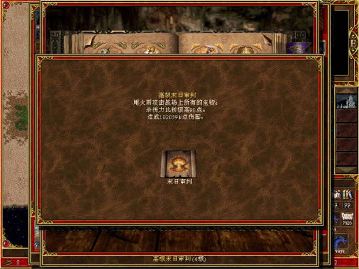 ����֮��(��99999Ԫ��)