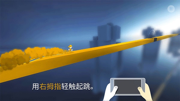 chameleonrun���İ�