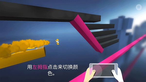 chameleonrun���İ�