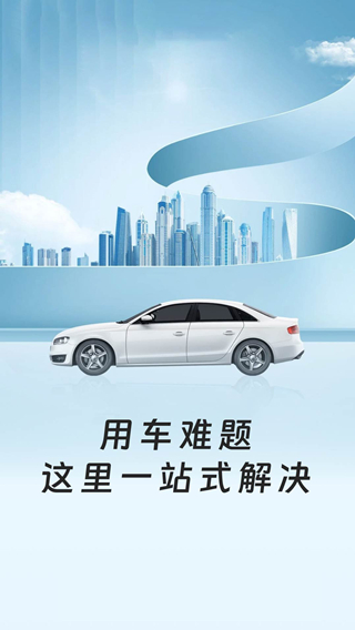 ���պó���app����