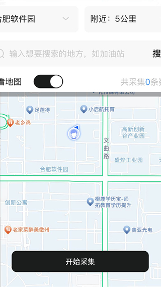 ���պó���app����