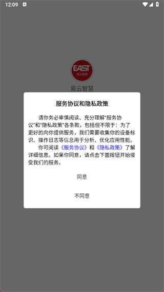 �����ǻ�app����