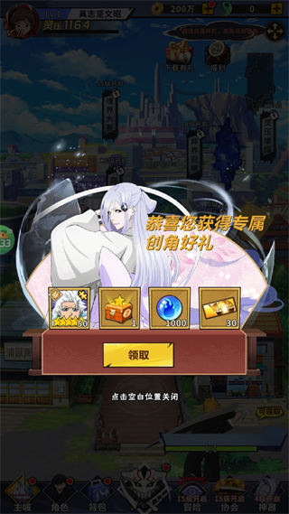 �ɾ�������ǧ��Ѫսƪ�������°�