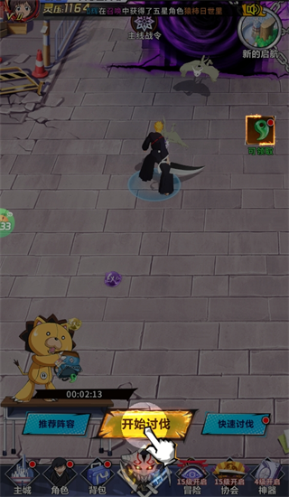 �ɾ�������ǧ��Ѫսƪ�������°�