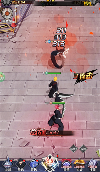 �ɾ�������ǧ��Ѫսƪ�������°�