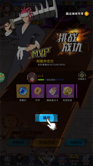 �ɾ�������ǧ��Ѫսƪ�������°�