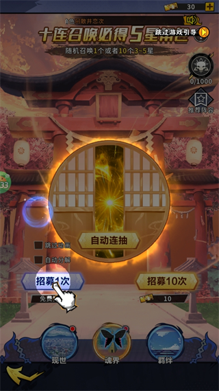 �ɾ�������ǧ��Ѫսƪ�������°�