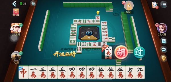 �����齫�����ֻ���