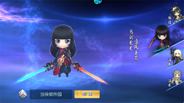 ��ս�����������°�