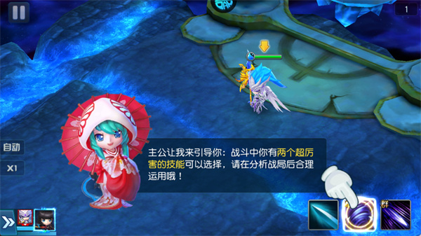 ��ս�����������°�