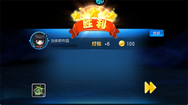 ��ս�����������°�