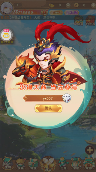 ��������2026���°�