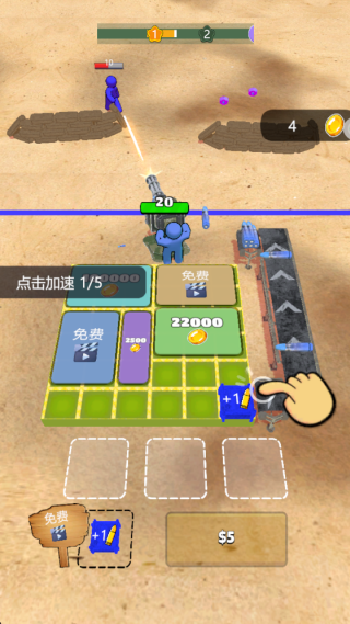 ����������Ϸ����