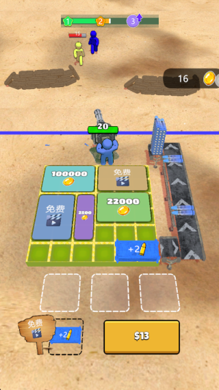 ����������Ϸ����