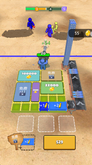 ����������Ϸ����