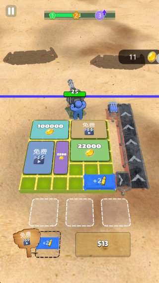 ����������Ϸ����