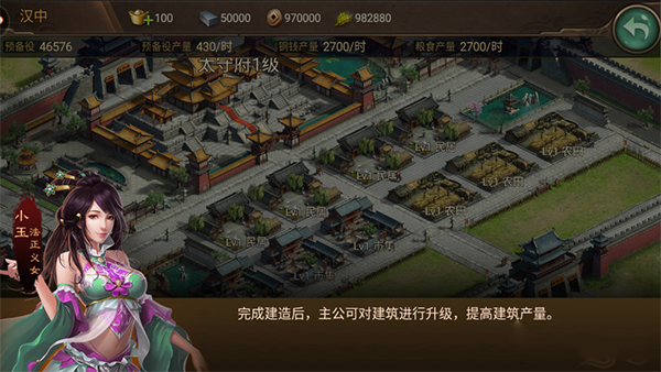 ������ɽ��Ϸ�ٷ���