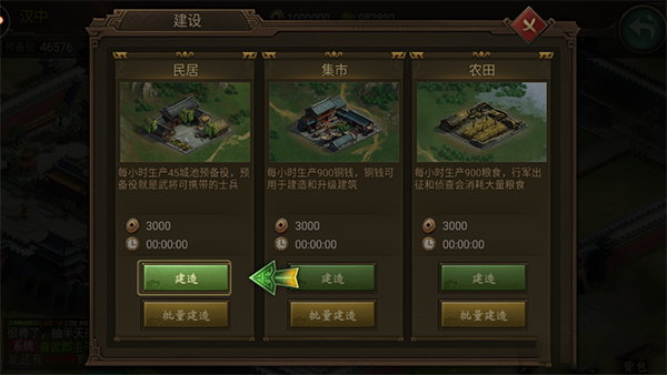 ������ɽ��Ϸ�ٷ���