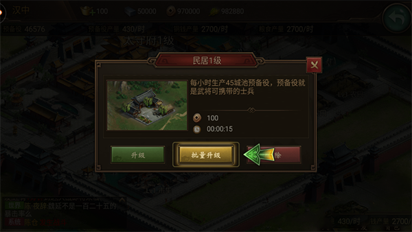 ������ɽ��Ϸ�ٷ���