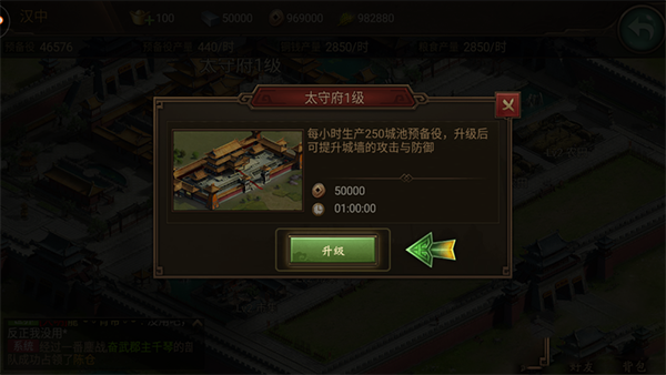 ������ɽ��Ϸ�ٷ���