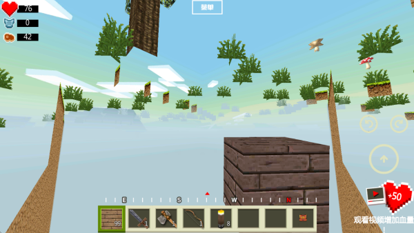 �յ����������Ϸ����