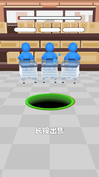 �ڶ�������ɽ�����Ϸ����