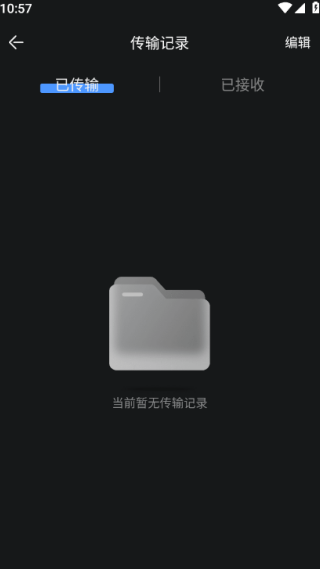 ���������ֻ�������