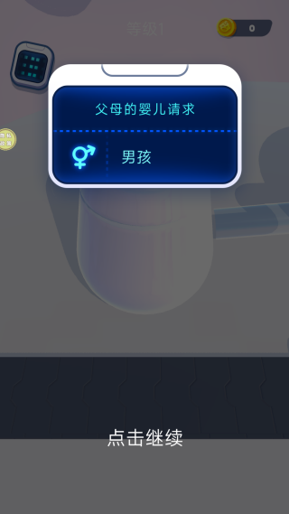 �ں�ħ������Ϸ����