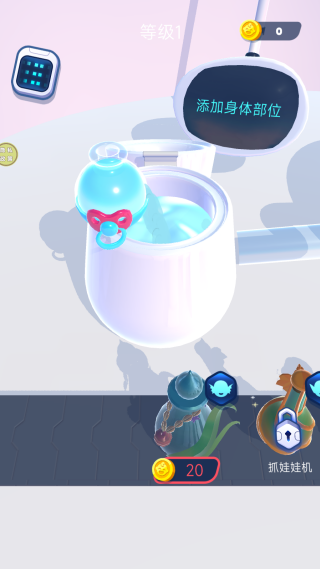 �ں�ħ������Ϸ����