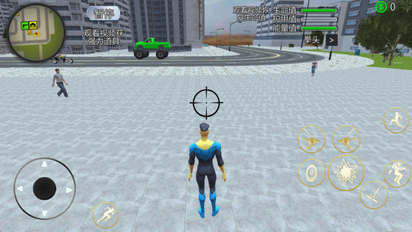 荣耀火柴人绳索英雄游戏下载 荣耀火柴人绳索英雄游戏下载