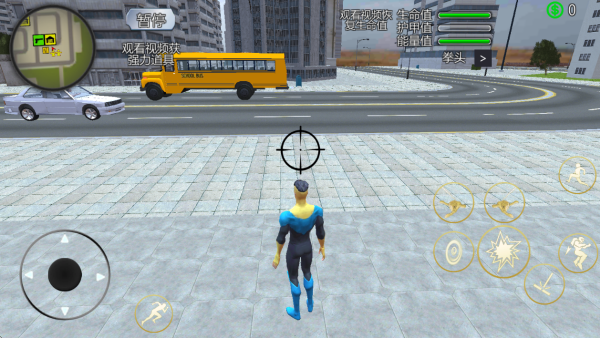 荣耀火柴人绳索英雄游戏下载 荣耀火柴人绳索英雄游戏下载