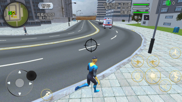 荣耀火柴人绳索英雄游戏下载 荣耀火柴人绳索英雄游戏下载