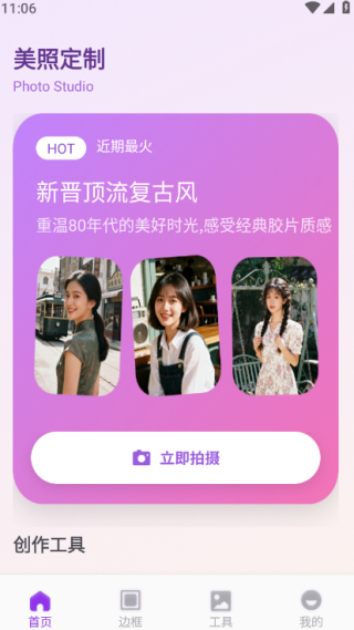 �徵���°�����