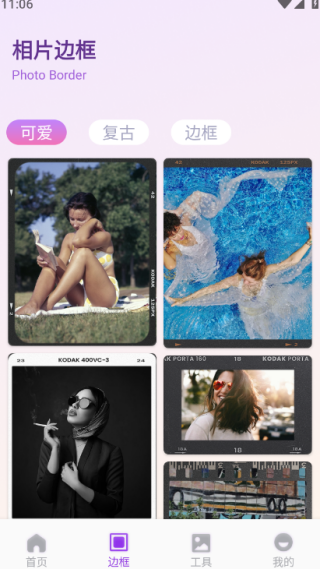 �徵���°�����