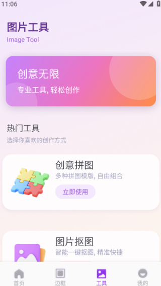 �徵���°�����