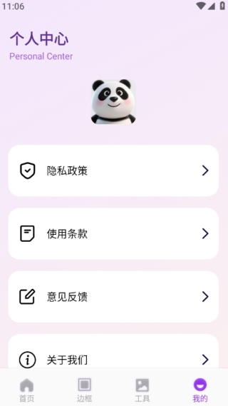 �徵���°�����