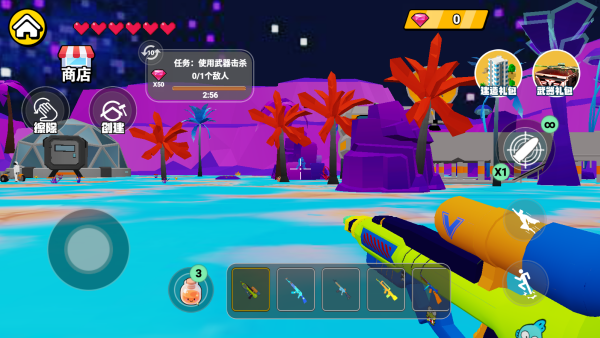 ���޶�èèģ����Ϸ����