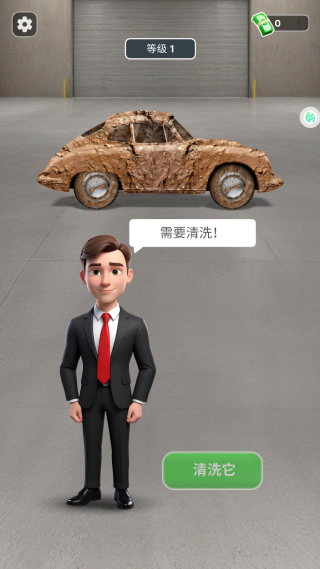 ����ģ���ʻ��Ϸ����